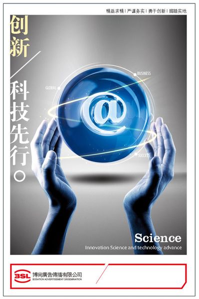 WilliamHill官方网站凯尔特人精准传球，疾速击溃敌手