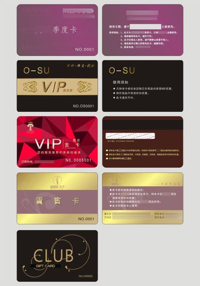 2025年最佳加密货币游戏平台推荐 USDT & BTC支持新都酒店（08315HK）1月22日收盘下跌192%成交113万港元