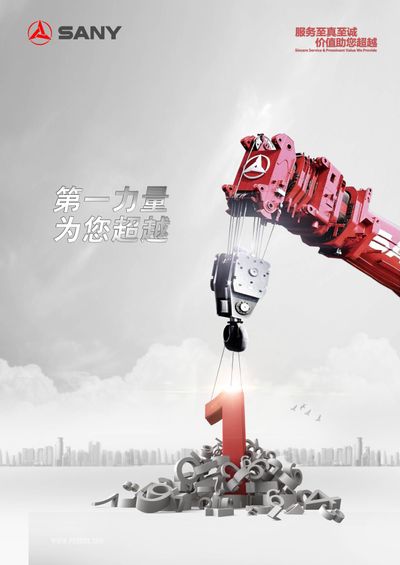 2025年最佳加密货币赌场排行榜 USDT & BTC支持山东卡特重工机械有限公司 - 股东信息