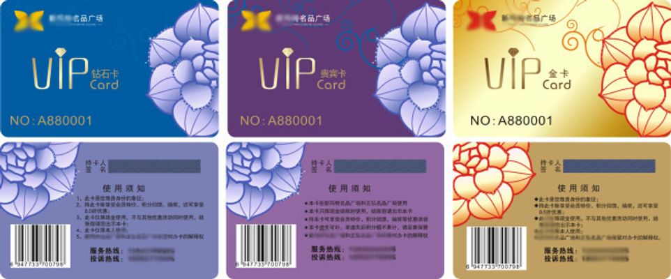 辛家庙派出所：购买储值型购物卡本想“赚钱”却被“冻结”！