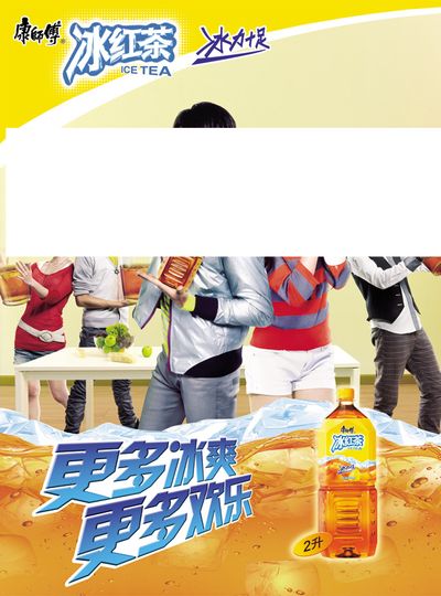 可乐_赵紫骅_单曲在线试听_酷我音乐