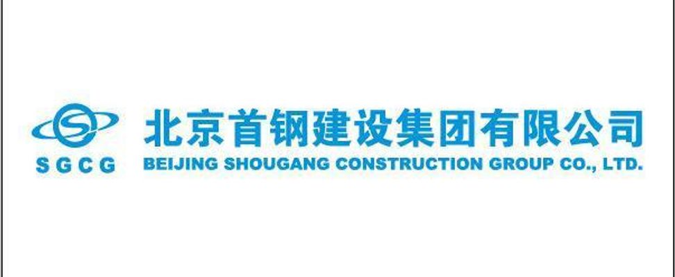 北京：完杏耀平台成高级别自动驾驶示范区建设30建筑信息阶段任务扩区至600平方公里