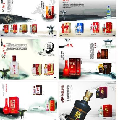 制造酒可不是低端酒！白酒新国标的这些内容要知道