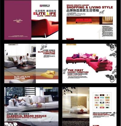 那些无人不爱的家具品牌沙发设计你值得拥有188金宝博官方网站- 188金宝博APP- 188金宝博在线娱乐！