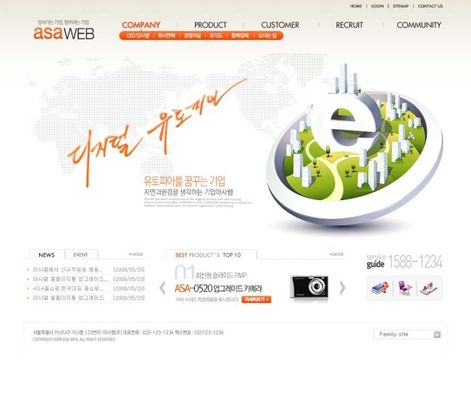 高端网站定制丨网站设计公司TOP 10 推挤2026 年十大实力口碑在线网站建设公司优选指南