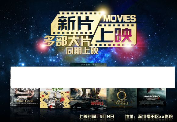 纪录电影《您的声响》在意大利我国电影周上映