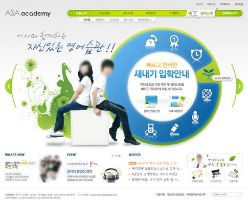 浙江省纪委省监委网站：谈明波自动投案