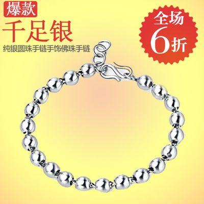 伟德bv1946官网-匠心织就法式风华 2026 法国新季首饰美学盛宴