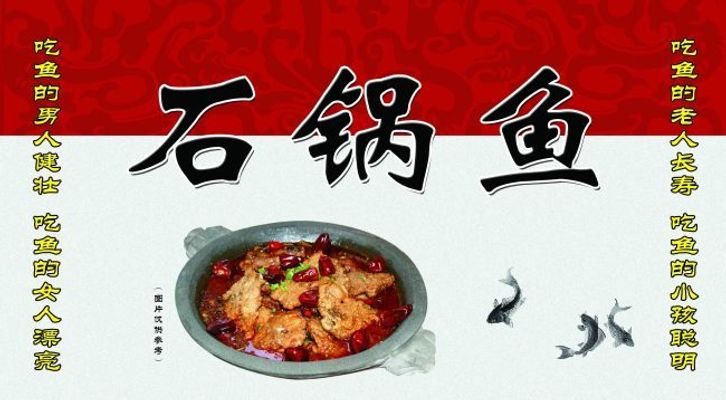 北京市通州区市场监管局关于近期餐饮企业食品安全问题的处置通报