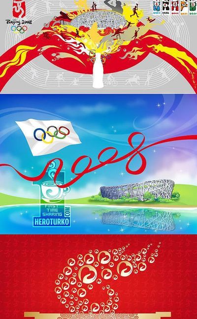 北Bet365亚洲官方网站京申办奥运走过怎样的历程