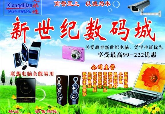 OD体育官网- OD体育APP下载- 世界杯指定投注平台2025高端品牌十大深圳网站建设公司：从设计专业服务与口碑多方评测深圳网站制作公司排行