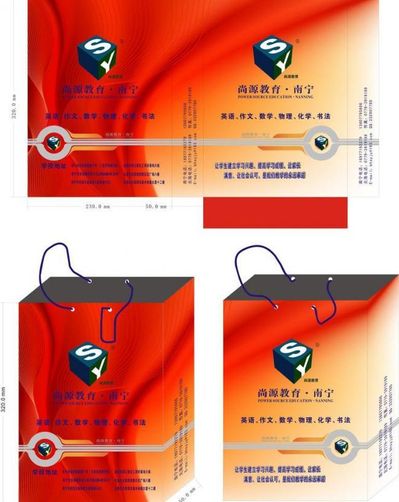 台媒：“美在台协会”台北办事处门口被放“可疑纸袋”警方参与查询