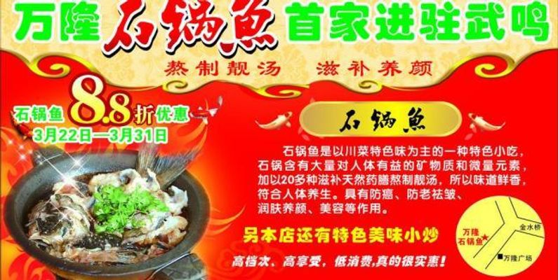 威信旅行全攻略：赤色印记、生态康养与避坑攻略