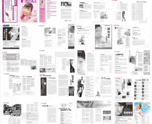 贵州这家蜂窝纸板纸箱厂10月投产11月产量就打破1400万元！成功打入家电、快消品等中心范畴