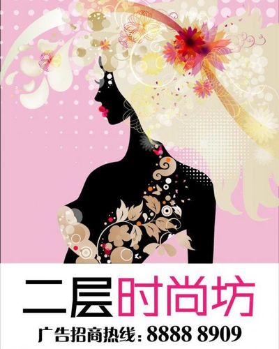 华体会- 华体会体育官网- 华体会体育APP下载杭州达内网络营销培训