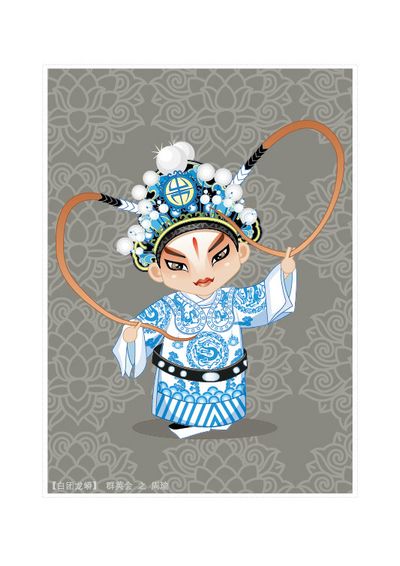 惠聚美好丨京剧小戏骨 聚惠来飙戏