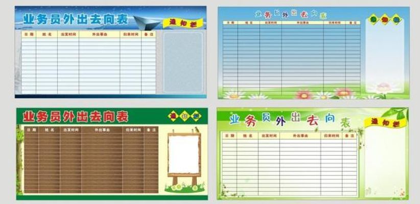 望奎：凤凰联盟网址弘扬传统文化打造美丽乡