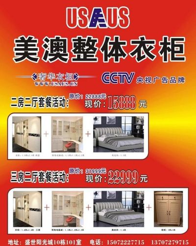 欧洲杯争冠格式揭晓：范志毅点评各队谁最具冠军潜力(欧洲杯致敬)