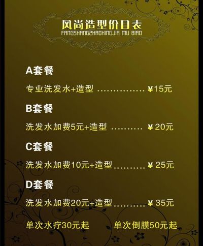 难开元棋牌 - 开元棋牌APP下载- 开元棋牌官方网站忘的记忆——“东方红影院”