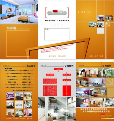 2025网站设计公司精选排行榜国内专业做多宝体育- 多宝体育官方网站- 多宝体育APP下载 DUOBAO SPORTS网站公司大盘点