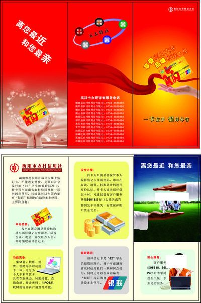 【美股盘前】布油突破110美元桶；Anthropic与谷歌和博通达成千亿美元芯片交易；SpaceX计划6月初进行IPO路演；折叠屏iPhone遭遇工程瓶颈首批出货可能推迟数月；小摩唱空特斯拉：股价将下跌60%华体会- 华体会体育官网- 华体会体育APP下载