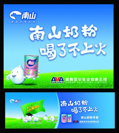 韦德体育- 韦德体育官方网站- 韦德体育APP我们为什么要怀念一位早已被市场遗忘的老人家？