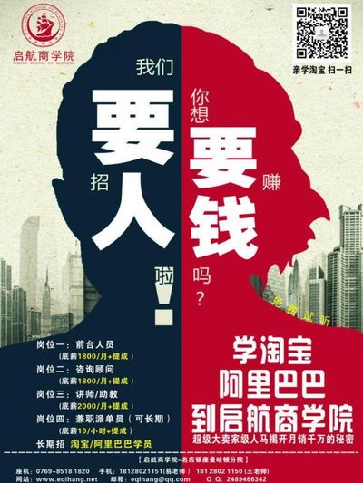 广告平面设计与制作的核心多宝体育- 多宝体育官方网站- 多宝体育APP下载 DUOBAO SPORTS工作内容及