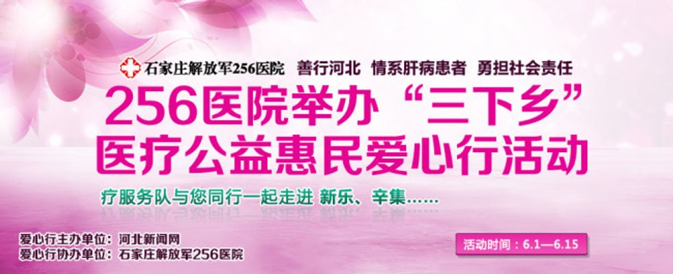 简约时尚绿色公益环保广告2025权威合法彩票平台_赛车_时时彩_体彩【官方推荐】宣传三折页