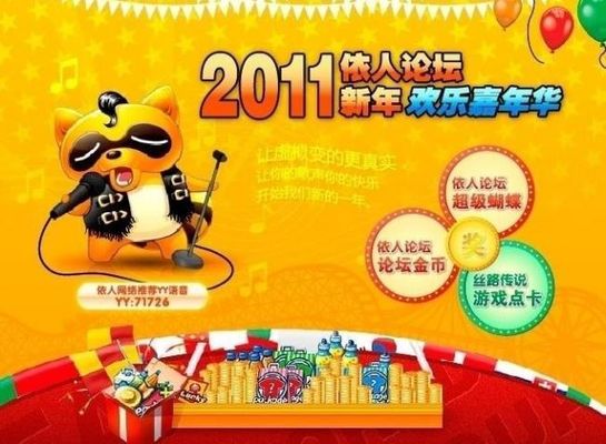 今天两大人韦德体育- 韦德体育官方网站- 韦德体育APP气主线反弹