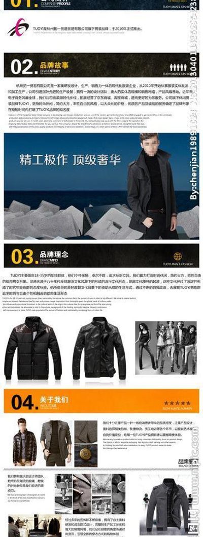 萨里奇加盟掘金！签约两年，第二年合同含球员选项(萨里奇选秀讲演)