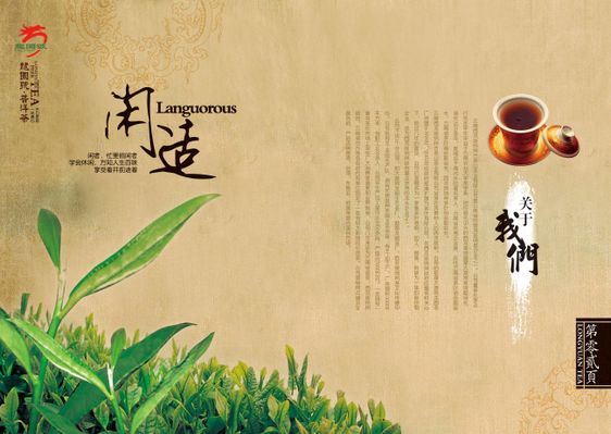 英超冠军、 西甲冠军齐上阵，凯恩：你还配说冠军？我传球给你？