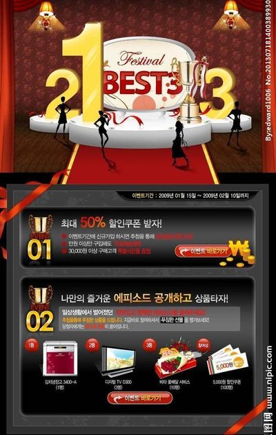 市学前教育领航教师专业发展团队暨“同心圆”“四有”好教师专题研讨活动在赣榆实验幼儿园举行