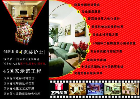 济南本地企业产品韦德体育- 韦德体育官方网站- 韦德体育APP包装设计公司推荐2026全行业适配指南