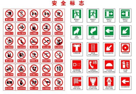 文旅标牌换新 助你畅游迎泽