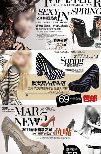 青岛海洋PG电子APP科普宣讲团成立