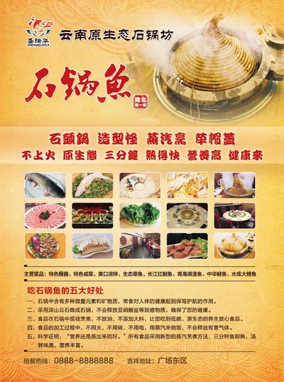 略微美好一点、我就感觉有诈