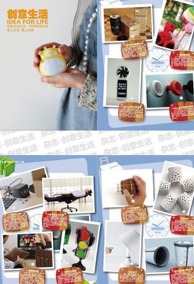 岂论结果怎么，崔永熙的篮球梦思仍然正在途上