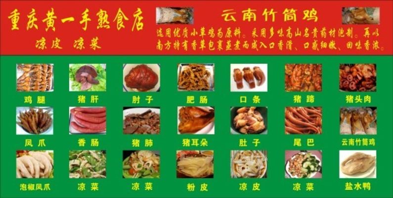 今天产生事情之解析--2025127