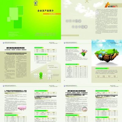 寿仙谷：公司将依据研究结果申请修改说明书扩大幼儿、孕妇、乳母、老人等适用人群并结合市场需求开发适合提高儿童免疫力的产品