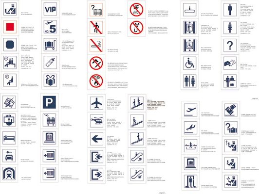 【宾利标志】宾利车标图片及意义【图】_英国轿车标志_太平洋轿车网