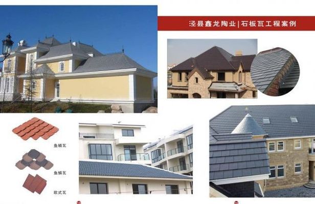 东北大学6项案例入选国家第二批工程案例立项名单