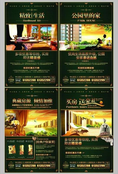  机要揭露与叛遁风浪：普京悔恨莫及，绍伊古怎么高明应对紧急(绍