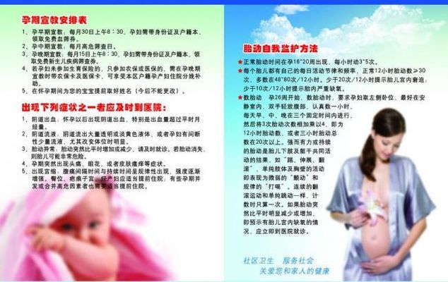 九游体育登录入口网页版阿森纳换人调动恰当，逐鹿时事逆转