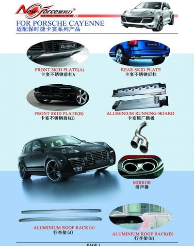 JN江南网址汽车零件 (562700)： 关于以通讯方式召开华夏中证汽车零部件主题交易型开放式指数证券投资基金基金份额持有人大会(图1)