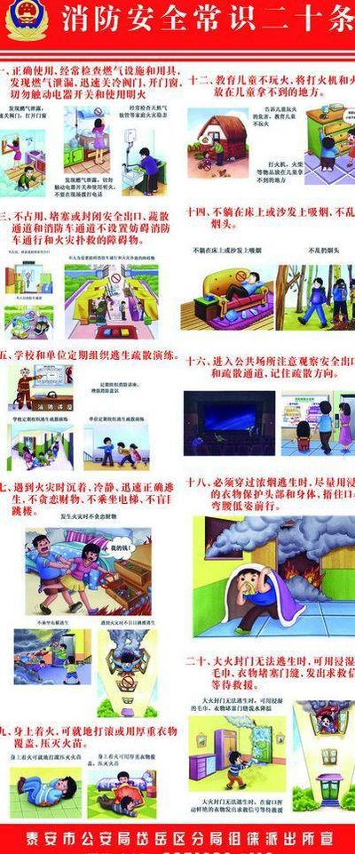 爱游戏体育(AYX Sports)官方网站中国理论片 - 中国理论片下载安装版V7136 - 飞霸下载站