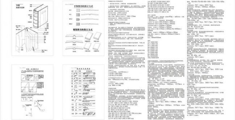 MLTY.COM-米乐(中国区)pdf阅读器下载绿色版