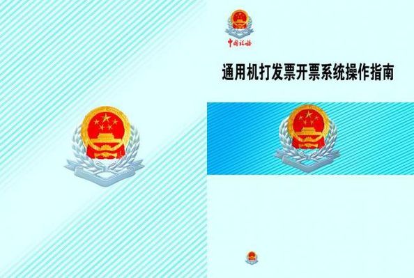 罗甸税务：深耕服务创新助力园区企业发展凯时app