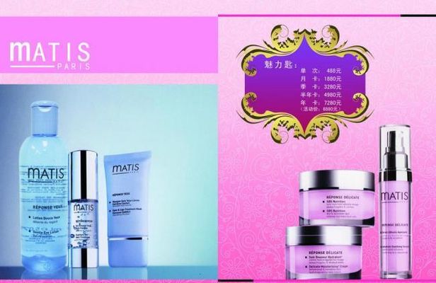 A股美容护理板块午后再度拉升登康口腔涨停JN江南app