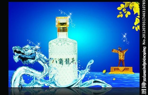 酒与我国文明：从祭坛到本钱商场的千年暗码