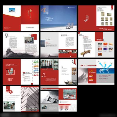 MLTY.COM-米乐(中国区)2025年电商海报设计崛起这些商业策略将引领投资机会！
